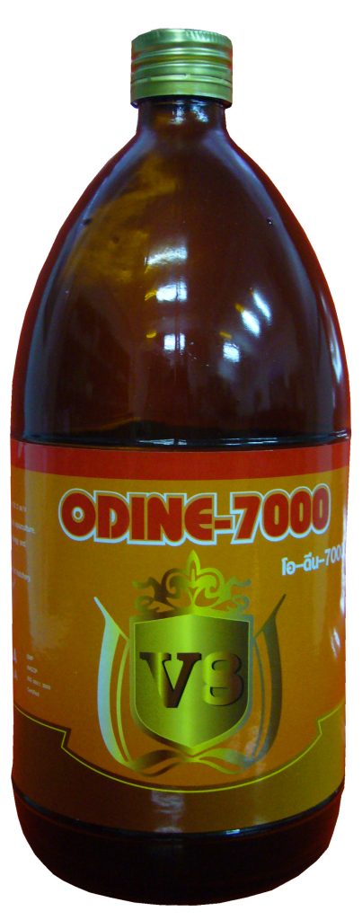 O-DINE 7000
